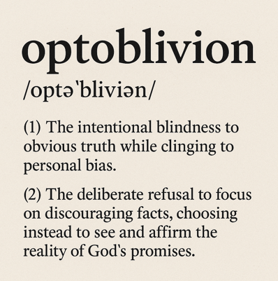 optoblivion complete definition